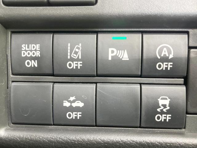 ソリオ ハイブリッドMZ 両側電動ドア SDナビ バックカメラ 衝突被害軽減システム ドラレコ コーナーセンサー スマートキー LEDヘッド ETC 純正15インチアルミ オートハイビーム オートライト オートエアコン(45枚目)