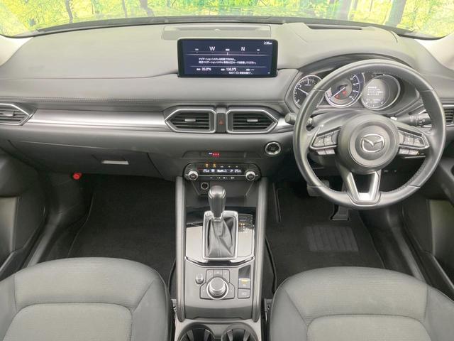 CX-5 XD プロアクティブ 純正10.25型ナビ 全周囲カメラ 衝突被害軽減システム レーダークルーズ 禁煙車 コーナーセンサー スマートキー LEDヘッド 純正17インチアルミ オートハイビーム(2枚目)