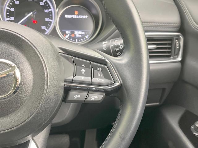 CX-5 XD プロアクティブ 純正10.25型ナビ 全周囲カメラ 衝突被害軽減システム レーダークルーズ 禁煙車 コーナーセンサー スマートキー LEDヘッド 純正17インチアルミ オートハイビーム(6枚目)