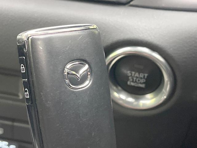 CX-5 XD プロアクティブ 純正10.25型ナビ 全周囲カメラ 衝突被害軽減システム レーダークルーズ 禁煙車 コーナーセンサー スマートキー LEDヘッド 純正17インチアルミ オートハイビーム(7枚目)