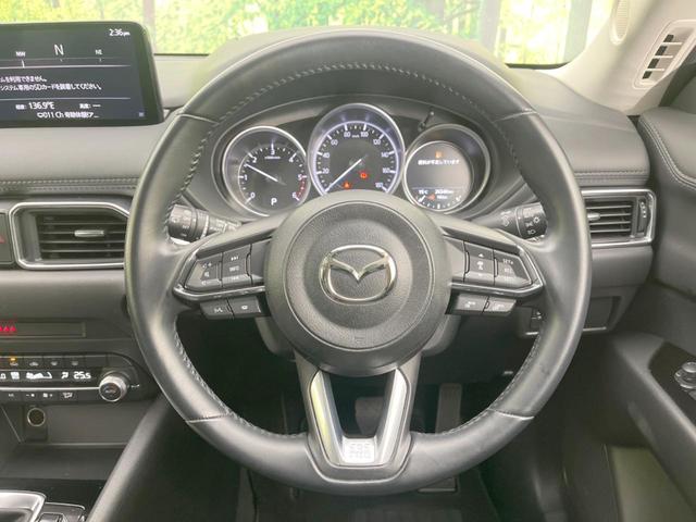 CX-5 XD プロアクティブ 純正10.25型ナビ 全周囲カメラ 衝突被害軽減システム レーダークルーズ 禁煙車 コーナーセンサー スマートキー LEDヘッド 純正17インチアルミ オートハイビーム(11枚目)