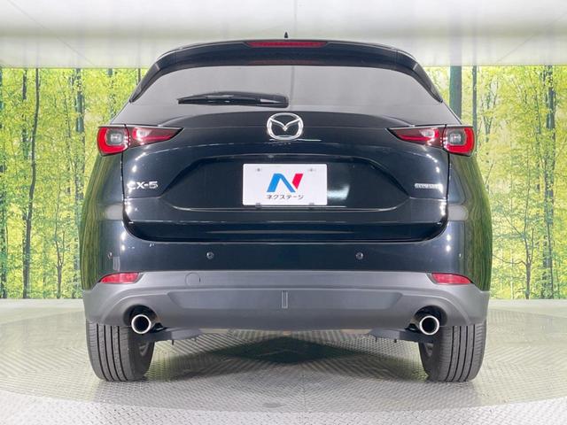 CX-5 XD プロアクティブ 純正10.25型ナビ 全周囲カメラ 衝突被害軽減システム レーダークルーズ 禁煙車 コーナーセンサー スマートキー LEDヘッド 純正17インチアルミ オートハイビーム(15枚目)