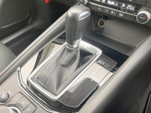 CX-5 XD プロアクティブ 純正10.25型ナビ 全周囲カメラ 衝突被害軽減システム レーダークルーズ 禁煙車 コーナーセンサー スマートキー LEDヘッド 純正17インチアルミ オートハイビーム(24枚目)