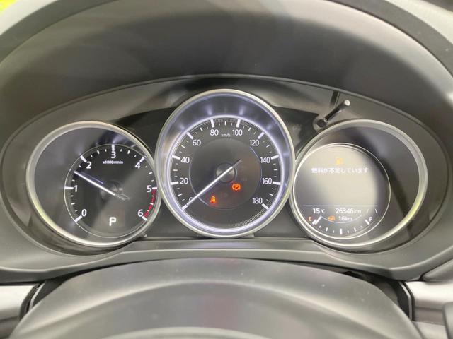 CX-5 XD プロアクティブ 純正10.25型ナビ 全周囲カメラ 衝突被害軽減システム レーダークルーズ 禁煙車 コーナーセンサー スマートキー LEDヘッド 純正17インチアルミ オートハイビーム(25枚目)