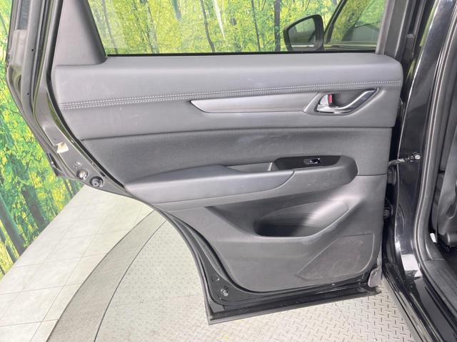 CX-5 XD プロアクティブ 純正10.25型ナビ 全周囲カメラ 衝突被害軽減システム レーダークルーズ 禁煙車 コーナーセンサー スマートキー LEDヘッド 純正17インチアルミ オートハイビーム(39枚目)