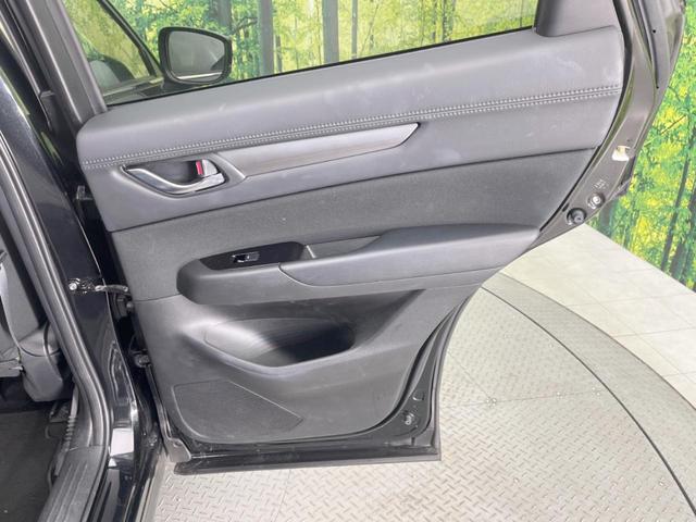 CX-5 XD プロアクティブ 純正10.25型ナビ 全周囲カメラ 衝突被害軽減システム レーダークルーズ 禁煙車 コーナーセンサー スマートキー LEDヘッド 純正17インチアルミ オートハイビーム(40枚目)