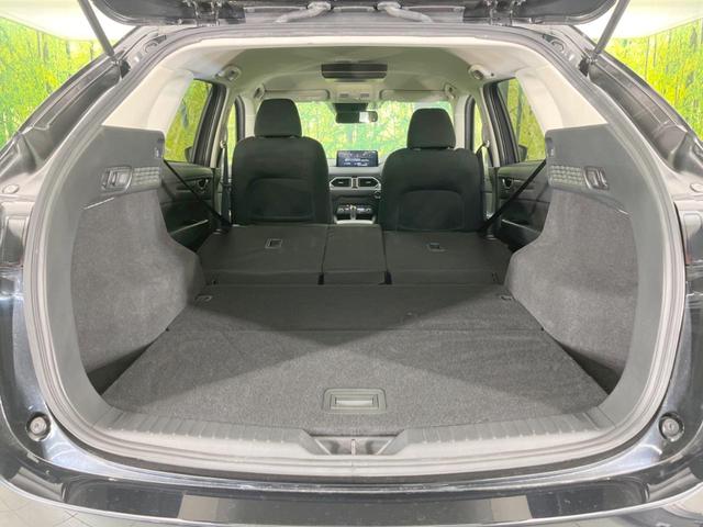 CX-5 XD プロアクティブ 純正10.25型ナビ 全周囲カメラ 衝突被害軽減システム レーダークルーズ 禁煙車 コーナーセンサー スマートキー LEDヘッド 純正17インチアルミ オートハイビーム(42枚目)