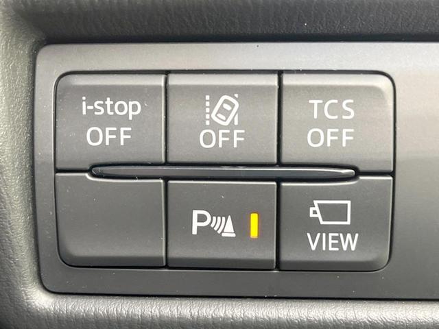 CX-5 XD プロアクティブ 純正10.25型ナビ 全周囲カメラ 衝突被害軽減システム レーダークルーズ 禁煙車 コーナーセンサー スマートキー LEDヘッド 純正17インチアルミ オートハイビーム(46枚目)