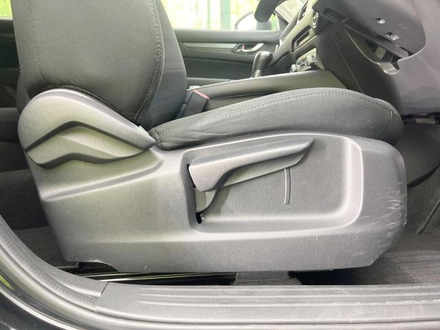 CX-5 XD プロアクティブ 純正10.25型ナビ 全周囲カメラ 衝突被害軽減システム レーダークルーズ 禁煙車 コーナーセンサー スマートキー LEDヘッド 純正17インチアルミ オートハイビーム(47枚目)