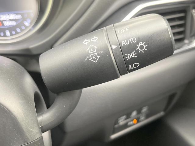 CX-5 XD プロアクティブ 純正10.25型ナビ 全周囲カメラ 衝突被害軽減システム レーダークルーズ 禁煙車 コーナーセンサー スマートキー LEDヘッド 純正17インチアルミ オートハイビーム(48枚目)