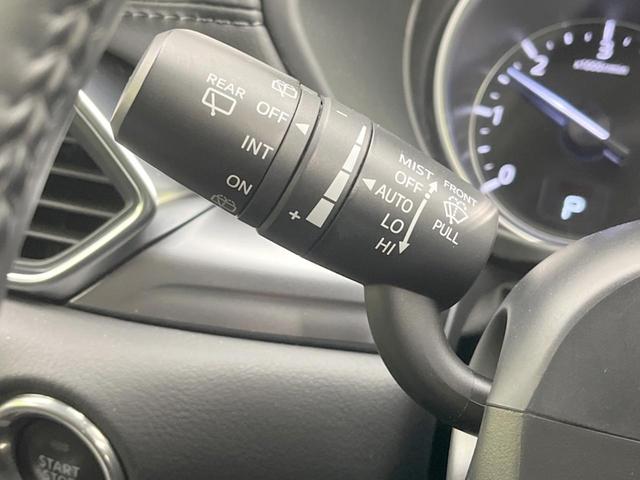 CX-5 XD プロアクティブ 純正10.25型ナビ 全周囲カメラ 衝突被害軽減システム レーダークルーズ 禁煙車 コーナーセンサー スマートキー LEDヘッド 純正17インチアルミ オートハイビーム(49枚目)