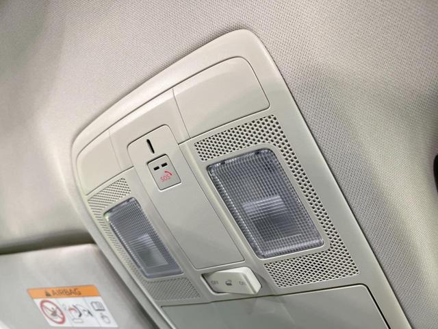 CX-5 XD プロアクティブ 純正10.25型ナビ 全周囲カメラ 衝突被害軽減システム レーダークルーズ 禁煙車 コーナーセンサー スマートキー LEDヘッド 純正17インチアルミ オートハイビーム(53枚目)