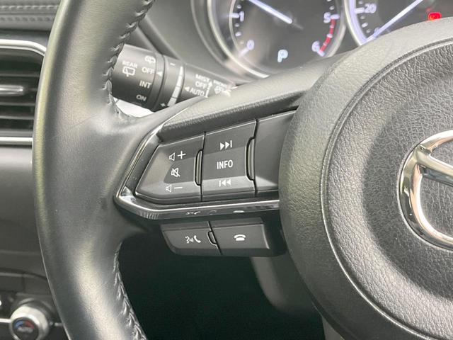 CX-5 XD プロアクティブ 純正10.25型ナビ 全周囲カメラ 衝突被害軽減システム レーダークルーズ 禁煙車 コーナーセンサー スマートキー LEDヘッド 純正17インチアルミ オートハイビーム(54枚目)