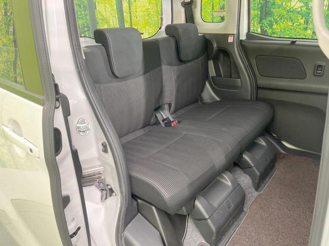 デイズルークス ハイウェイスター Gターボ 両側電動ドア 純正ナビ 後席モニター 全周囲カメラ 衝突被害軽減システム 禁煙車 ドラレコ コーナーセンサー スマートキー LEDヘッド ETC クルコン 純正15インチアルミ リアサンシェード(9枚目)