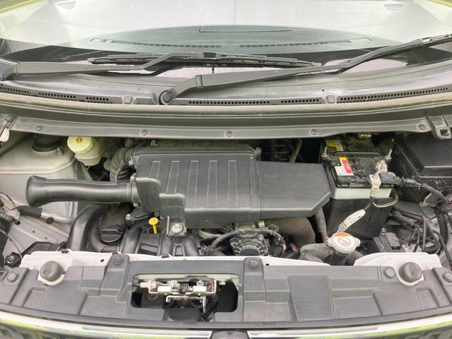 デイズルークス ハイウェイスター Gターボ 両側電動ドア 純正ナビ 後席モニター 全周囲カメラ 衝突被害軽減システム 禁煙車 ドラレコ コーナーセンサー スマートキー LEDヘッド ETC クルコン 純正15インチアルミ リアサンシェード(18枚目)