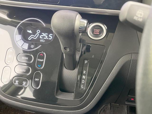 デイズルークス ハイウェイスター Gターボ 両側電動ドア 純正ナビ 後席モニター 全周囲カメラ 衝突被害軽減システム 禁煙車 ドラレコ コーナーセンサー スマートキー LEDヘッド ETC クルコン 純正15インチアルミ リアサンシェード(24枚目)