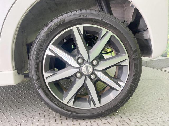 デイズルークス ハイウェイスター Gターボ 両側電動ドア 純正ナビ 後席モニター 全周囲カメラ 衝突被害軽減システム 禁煙車 ドラレコ コーナーセンサー スマートキー LEDヘッド ETC クルコン 純正15インチアルミ リアサンシェード(30枚目)