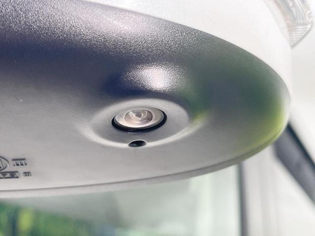 デイズルークス ハイウェイスター Gターボ 両側電動ドア 純正ナビ 後席モニター 全周囲カメラ 衝突被害軽減システム 禁煙車 ドラレコ コーナーセンサー スマートキー LEDヘッド ETC クルコン 純正15インチアルミ リアサンシェード(32枚目)