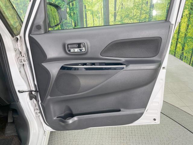 デイズルークス ハイウェイスター Gターボ 両側電動ドア 純正ナビ 後席モニター 全周囲カメラ 衝突被害軽減システム 禁煙車 ドラレコ コーナーセンサー スマートキー LEDヘッド ETC クルコン 純正15インチアルミ リアサンシェード(40枚目)