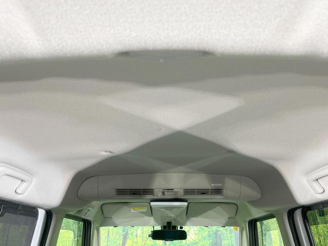 デイズルークス ハイウェイスター Gターボ 両側電動ドア 純正ナビ 後席モニター 全周囲カメラ 衝突被害軽減システム 禁煙車 ドラレコ コーナーセンサー スマートキー LEDヘッド ETC クルコン 純正15インチアルミ リアサンシェード(42枚目)