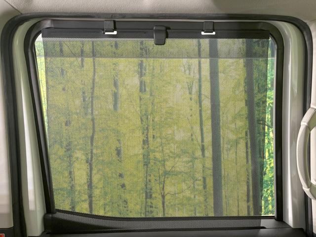 デイズルークス ハイウェイスター Gターボ 両側電動ドア 純正ナビ 後席モニター 全周囲カメラ 衝突被害軽減システム 禁煙車 ドラレコ コーナーセンサー スマートキー LEDヘッド ETC クルコン 純正15インチアルミ リアサンシェード(44枚目)