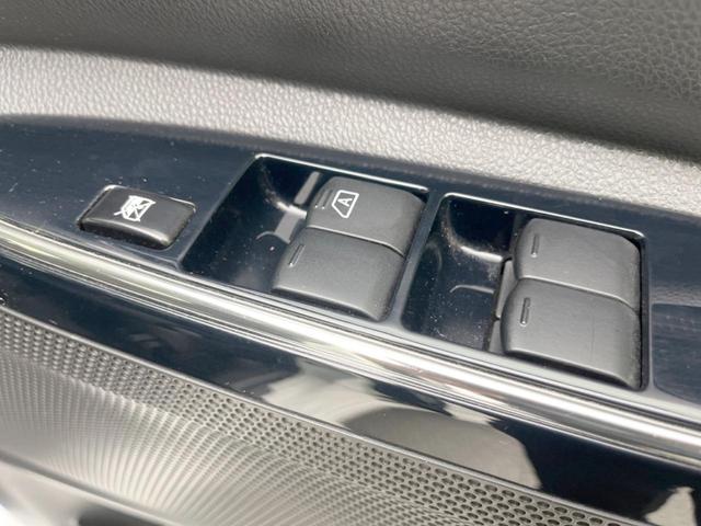 デイズルークス ハイウェイスター Gターボ 両側電動ドア 純正ナビ 後席モニター 全周囲カメラ 衝突被害軽減システム 禁煙車 ドラレコ コーナーセンサー スマートキー LEDヘッド ETC クルコン 純正15インチアルミ リアサンシェード(45枚目)