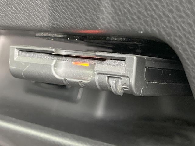 デイズルークス ハイウェイスター Gターボ 両側電動ドア 純正ナビ 後席モニター 全周囲カメラ 衝突被害軽減システム 禁煙車 ドラレコ コーナーセンサー スマートキー LEDヘッド ETC クルコン 純正15インチアルミ リアサンシェード(48枚目)