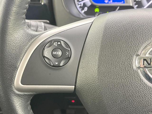 デイズルークス ハイウェイスター Gターボ 両側電動ドア 純正ナビ 後席モニター 全周囲カメラ 衝突被害軽減システム 禁煙車 ドラレコ コーナーセンサー スマートキー LEDヘッド ETC クルコン 純正15インチアルミ リアサンシェード(53枚目)