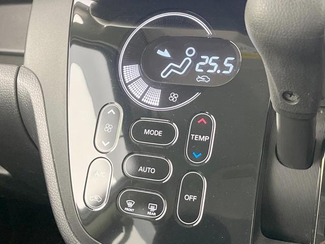 デイズルークス ハイウェイスター Gターボ 両側電動ドア 純正ナビ 後席モニター 全周囲カメラ 衝突被害軽減システム 禁煙車 ドラレコ コーナーセンサー スマートキー LEDヘッド ETC クルコン 純正15インチアルミ リアサンシェード(54枚目)