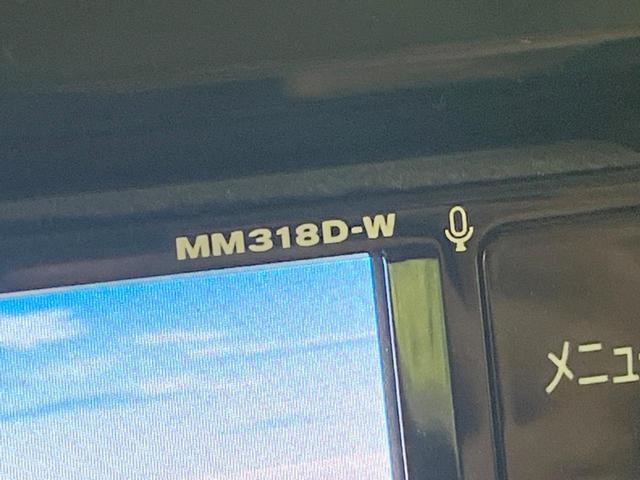 デイズルークス ハイウェイスター Gターボ 両側電動ドア 純正ナビ 後席モニター 全周囲カメラ 衝突被害軽減システム 禁煙車 ドラレコ コーナーセンサー スマートキー LEDヘッド ETC クルコン 純正15インチアルミ リアサンシェード(56枚目)