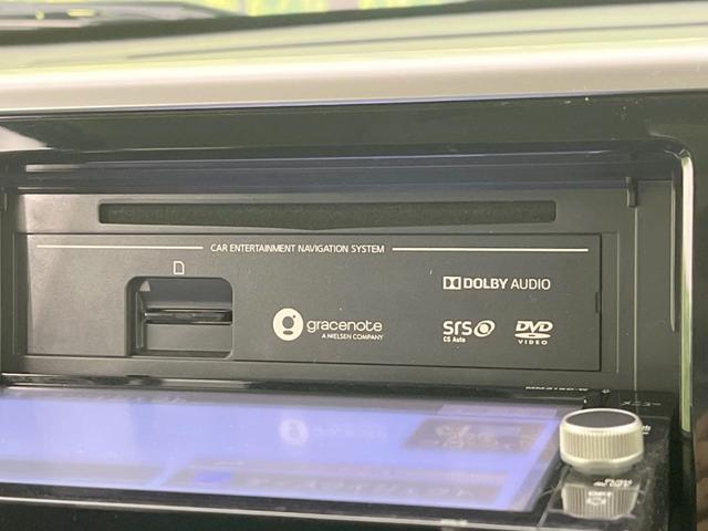 デイズルークス ハイウェイスター Gターボ 両側電動ドア 純正ナビ 後席モニター 全周囲カメラ 衝突被害軽減システム 禁煙車 ドラレコ コーナーセンサー スマートキー LEDヘッド ETC クルコン 純正15インチアルミ リアサンシェード(57枚目)