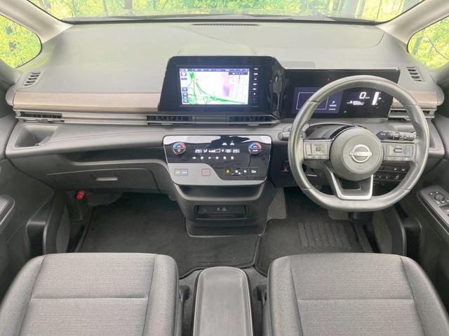 セレナ e-パワー ハイウェイスターV 両側電動ドア 純正9型ナビ 全周囲カメラ 衝突軽減システム 禁煙車 ドラレコ コーナーセンサー スマートキー LEDヘッド ビルトインETC 純正16インチアルミ オートハイビーム 車線逸脱警報(2枚目)