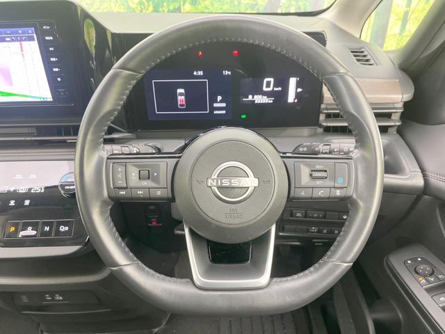 セレナ e-パワー ハイウェイスターV 両側電動ドア 純正9型ナビ 全周囲カメラ 衝突軽減システム 禁煙車 ドラレコ コーナーセンサー スマートキー LEDヘッド ビルトインETC 純正16インチアルミ オートハイビーム 車線逸脱警報(12枚目)