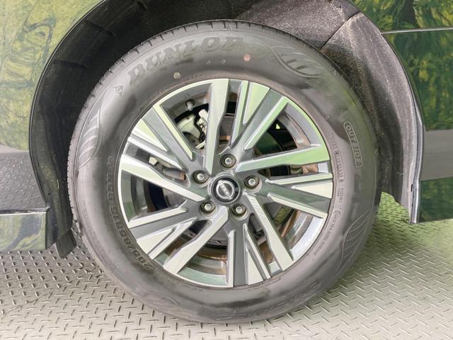 セレナ e-パワー ハイウェイスターV 両側電動ドア 純正9型ナビ 全周囲カメラ 衝突軽減システム 禁煙車 ドラレコ コーナーセンサー スマートキー LEDヘッド ビルトインETC 純正16インチアルミ オートハイビーム 車線逸脱警報(31枚目)