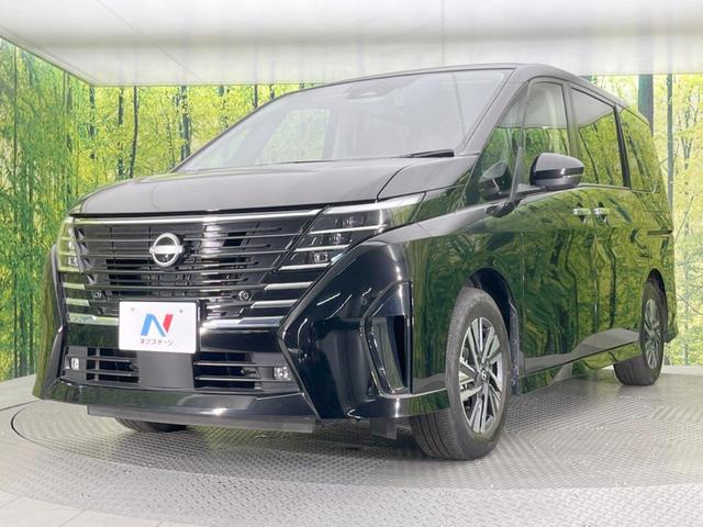 セレナ e-パワー ハイウェイスターV 両側電動ドア 純正9型ナビ 全周囲カメラ 衝突軽減システム 禁煙車 ドラレコ コーナーセンサー スマートキー LEDヘッド ビルトインETC 純正16インチアルミ オートハイビーム 車線逸脱警報(35枚目)