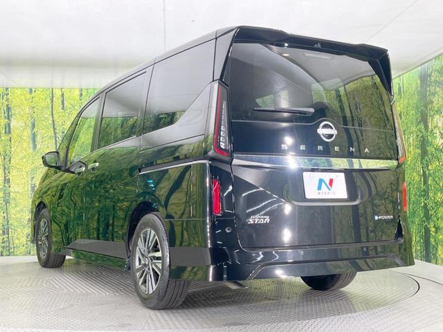 セレナ e-パワー ハイウェイスターV 両側電動ドア 純正9型ナビ 全周囲カメラ 衝突軽減システム 禁煙車 ドラレコ コーナーセンサー スマートキー LEDヘッド ビルトインETC 純正16インチアルミ オートハイビーム 車線逸脱警報(37枚目)