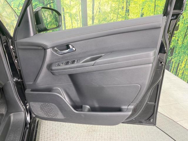 セレナ e-パワー ハイウェイスターV 両側電動ドア 純正9型ナビ 全周囲カメラ 衝突軽減システム 禁煙車 ドラレコ コーナーセンサー スマートキー LEDヘッド ビルトインETC 純正16インチアルミ オートハイビーム 車線逸脱警報(41枚目)