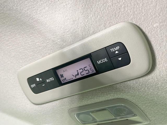 セレナ e-パワー ハイウェイスターV 両側電動ドア 純正9型ナビ 全周囲カメラ 衝突軽減システム 禁煙車 ドラレコ コーナーセンサー スマートキー LEDヘッド ビルトインETC 純正16インチアルミ オートハイビーム 車線逸脱警報(48枚目)