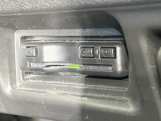 セレナ e-パワー ハイウェイスターV 両側電動ドア 純正9型ナビ 全周囲カメラ 衝突軽減システム 禁煙車 ドラレコ コーナーセンサー スマートキー LEDヘッド ビルトインETC 純正16インチアルミ オートハイビーム 車線逸脱警報(51枚目)