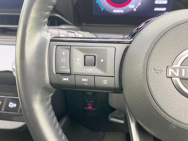 セレナ e-パワー ハイウェイスターV 両側電動ドア 純正9型ナビ 全周囲カメラ 衝突軽減システム 禁煙車 ドラレコ コーナーセンサー スマートキー LEDヘッド ビルトインETC 純正16インチアルミ オートハイビーム 車線逸脱警報(55枚目)