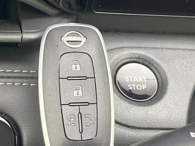 セレナ e-パワー ハイウェイスターV 両側電動ドア 純正9型ナビ 全周囲カメラ 衝突軽減システム 禁煙車 ドラレコ コーナーセンサー スマートキー LEDヘッド ビルトインETC 純正16インチアルミ オートハイビーム 車線逸脱警報(56枚目)