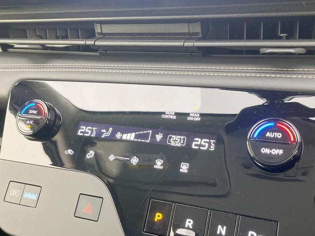 セレナ e-パワー ハイウェイスターV 両側電動ドア 純正9型ナビ 全周囲カメラ 衝突軽減システム 禁煙車 ドラレコ コーナーセンサー スマートキー LEDヘッド ビルトインETC 純正16インチアルミ オートハイビーム 車線逸脱警報(58枚目)