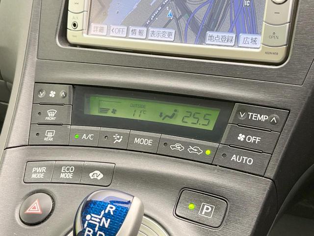 プリウス L 純正ナビ 禁煙車 スマートキー ETC 純正15インチアルミ オートライト オートエアコン CD DVD再生 地デジ ドアバイザー プライバシーガラス 盗難防止システム(5枚目)