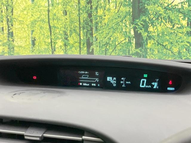 プリウス L 純正ナビ 禁煙車 スマートキー ETC 純正15インチアルミ オートライト オートエアコン CD DVD再生 地デジ ドアバイザー プライバシーガラス 盗難防止システム(25枚目)
