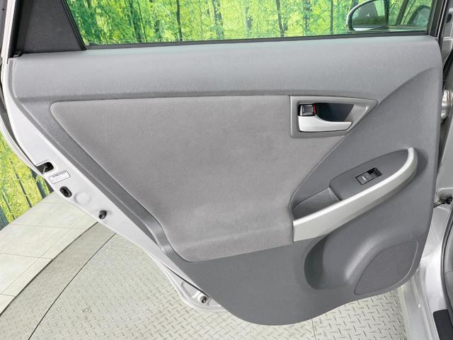 プリウス L 純正ナビ 禁煙車 スマートキー ETC 純正15インチアルミ オートライト オートエアコン CD DVD再生 地デジ ドアバイザー プライバシーガラス 盗難防止システム(37枚目)