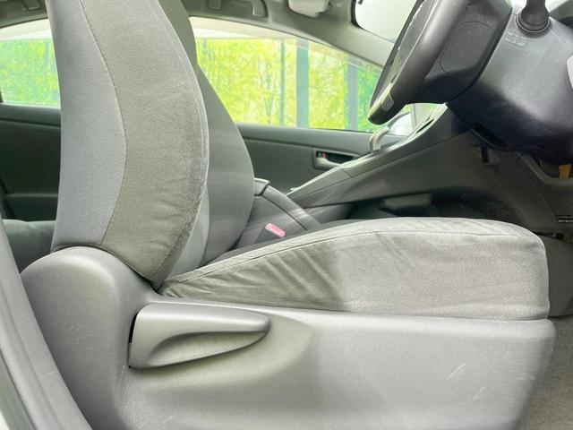 プリウス L 純正ナビ 禁煙車 スマートキー ETC 純正15インチアルミ オートライト オートエアコン CD DVD再生 地デジ ドアバイザー プライバシーガラス 盗難防止システム(41枚目)