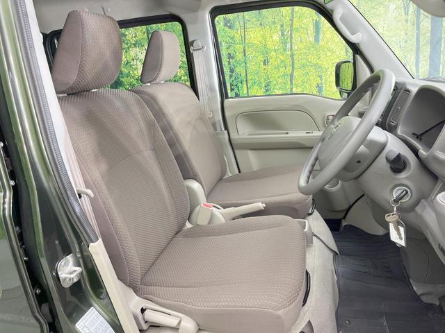 NV100クリッパーバン DX GLパッケージ 衝突軽減システム LEDヘッドライト キーレスエントリー クリアランスソナー 車線逸脱警報 エアコン 電動格納ミラー アイドリングストップ ヘッドライトレベライザー(8枚目)