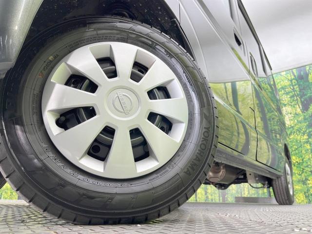 NV100クリッパーバン DX GLパッケージ 衝突軽減システム LEDヘッドライト キーレスエントリー クリアランスソナー 車線逸脱警報 エアコン 電動格納ミラー アイドリングストップ ヘッドライトレベライザー(13枚目)