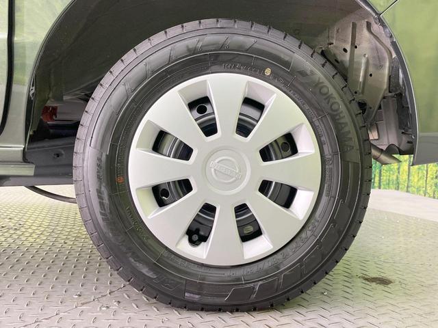 NV100クリッパーバン DX GLパッケージ 衝突軽減システム LEDヘッドライト キーレスエントリー クリアランスソナー 車線逸脱警報 エアコン 電動格納ミラー アイドリングストップ ヘッドライトレベライザー(22枚目)