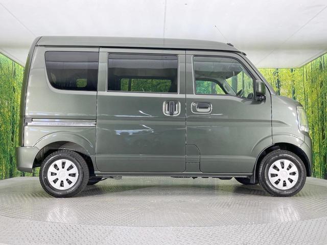 NV100クリッパーバン DX GLパッケージ 衝突軽減システム LEDヘッドライト キーレスエントリー クリアランスソナー 車線逸脱警報 エアコン 電動格納ミラー アイドリングストップ ヘッドライトレベライザー(25枚目)